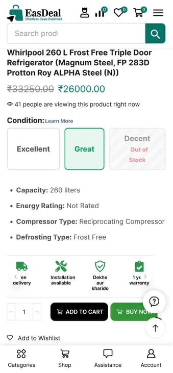 Easdeal product page showing condition grades and specifications